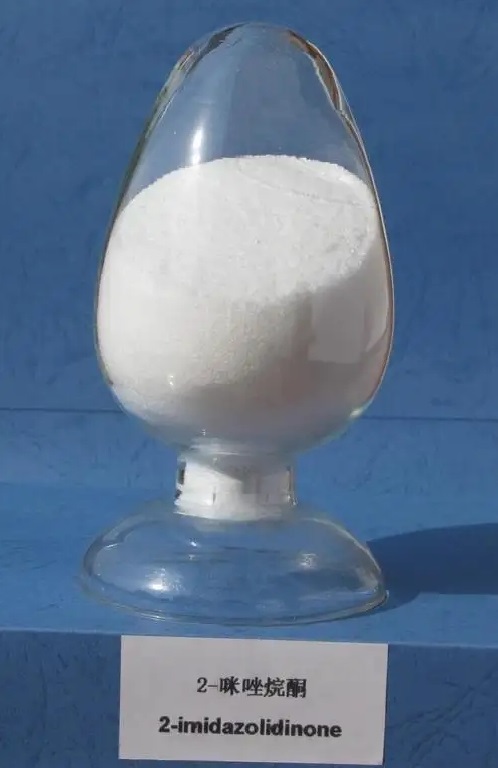 1,3-Thiazolan-2-One